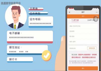 &#20048;&#31454;&#23448;&#32593;&#45;&#20048;&#31454;&#40;&#20013;&#22269;&#41;&#19968;&#31449;&#24335;&#20307;&#32946;&#26381;&#21153;